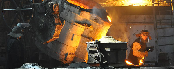 Керенский металлургический завод запускает работу