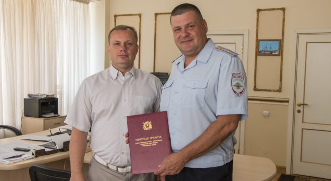 Вадим Скорик награжден Почетной грамотой главы муниципального образования