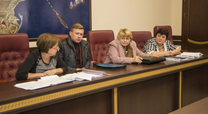 В городском совете прошло совещание по проекту бюджета на 2019-2021 гг.