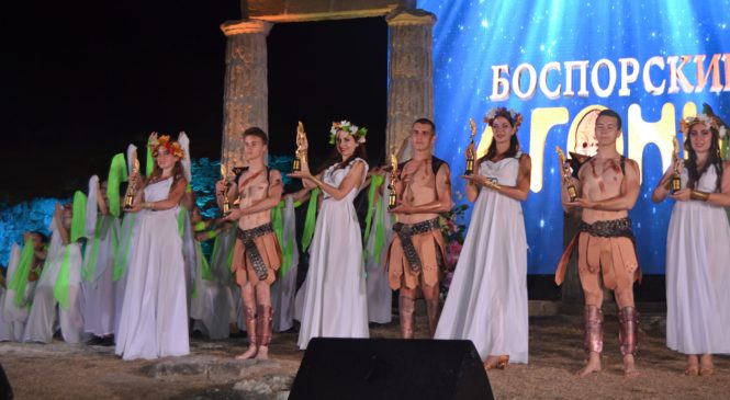 ХХI фестиваль «Боспорские агоны» торжественно закрыт