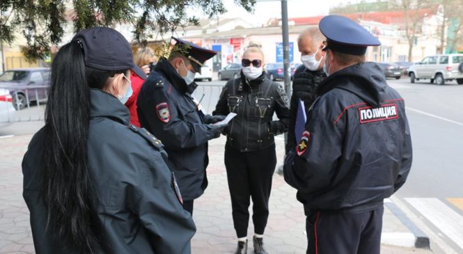 В Керчи правоохранители составляют административные протоколы за нарушение режима самоизоляции
