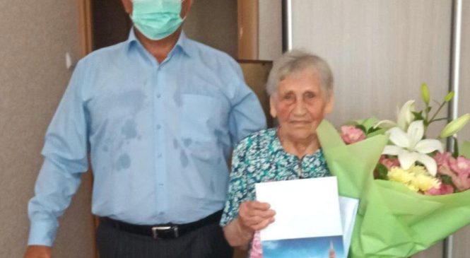 Ветеран ВОВ Мария КОСОНОЖКИНА отпраздновала 90-летний юбилей