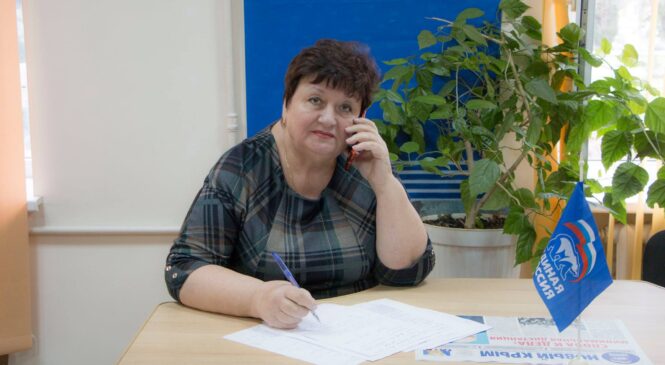 Ольга СОЛОДИЛОВА провела приём граждан в дистанционном режиме