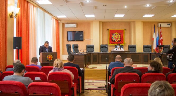 Состоялась 44 сессия Керченского городского совета