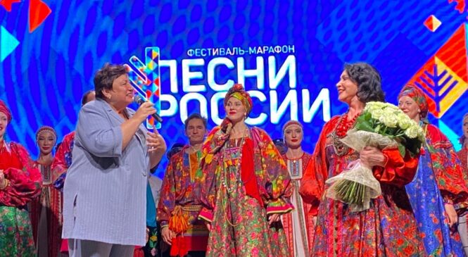 В Керчи прошёл фестиваль-марафон «Песни России»