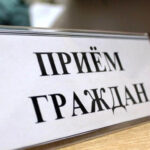 График приема граждан депутатами Керченского городского совета в октябре 2022 года