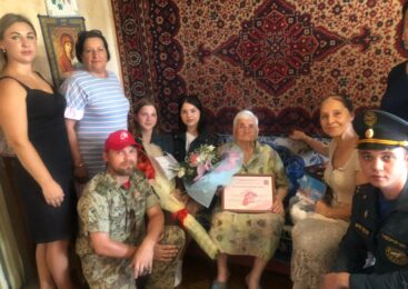 Депутат Елена ПОЛЮШКИНА поздравила с 95-летием ветерана ВОВ Любовь Ивановну ПАДАСЬ