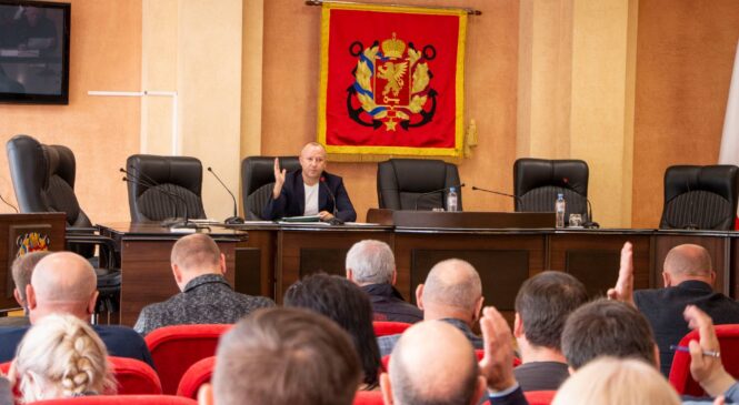 В Керчи состоялась 77 сессия Керченского городского совета