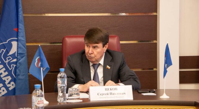 В Керчи приём граждан провёл сенатор Сергей ЦЕКОВ