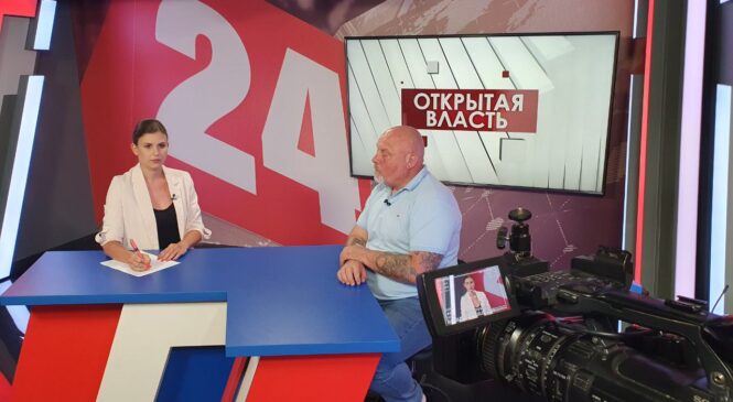 Депутат Дмитрий АНДРОПУЛО принял участие в программе «Открытая власть» от 20.06.2023 г. на канале Крым-24