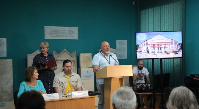 Депутаты Госсовета РК и горсовета Керчи приняли участие в открытии научно-практической конференции по археологии