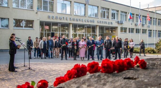 В Керчи отмечают 5-ю годовщину трагедии в Керченском политехническом колледже